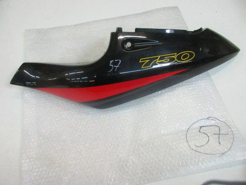 Suzuki gsx 750 srad - 57.,
